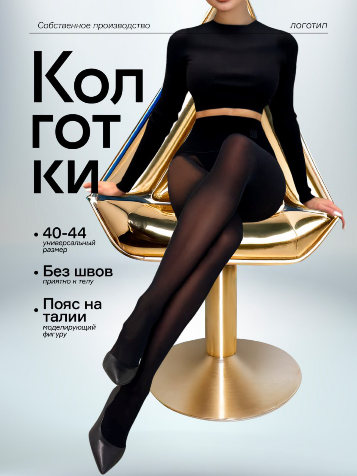 Шаги для создания продаваемой карточки | Сетка — социальная сеть от hh.ru