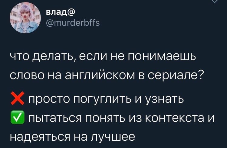 ⚡️ Вот оно — правильное изучение
Бот для изучения английского: https://t.me/MerlinUchiBot?start=channel | Сетка — социальная сеть от hh.ru