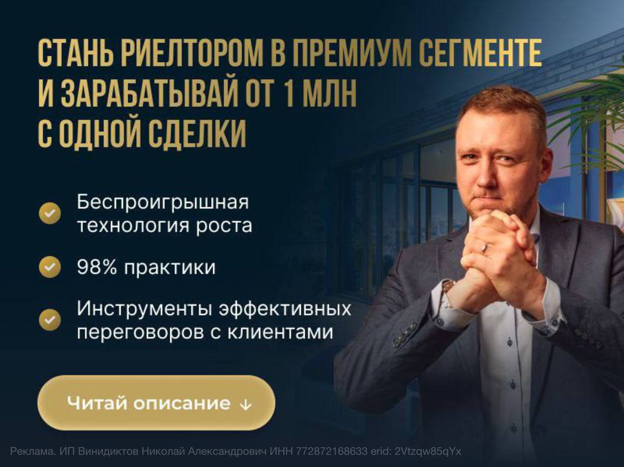 Бренд — это не только визуал. Это ещё и чеки на 150 млн
Ты уже вложился в съёмку, тексты, сторис | Сетка — социальная сеть от hh.ru