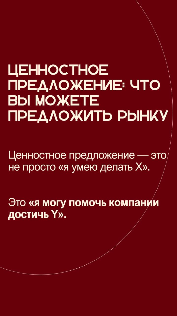 Что важнее всего для кандидата на рынке труда?
Возвращаюсь после небольшого перерыва с вопросом.
💠Навыки?
💠Опыт?
💠Языки?
💠Технический стэк?
💠Масштабы проектов?
И да, и нет | Сетка — социальная сеть от hh.ru