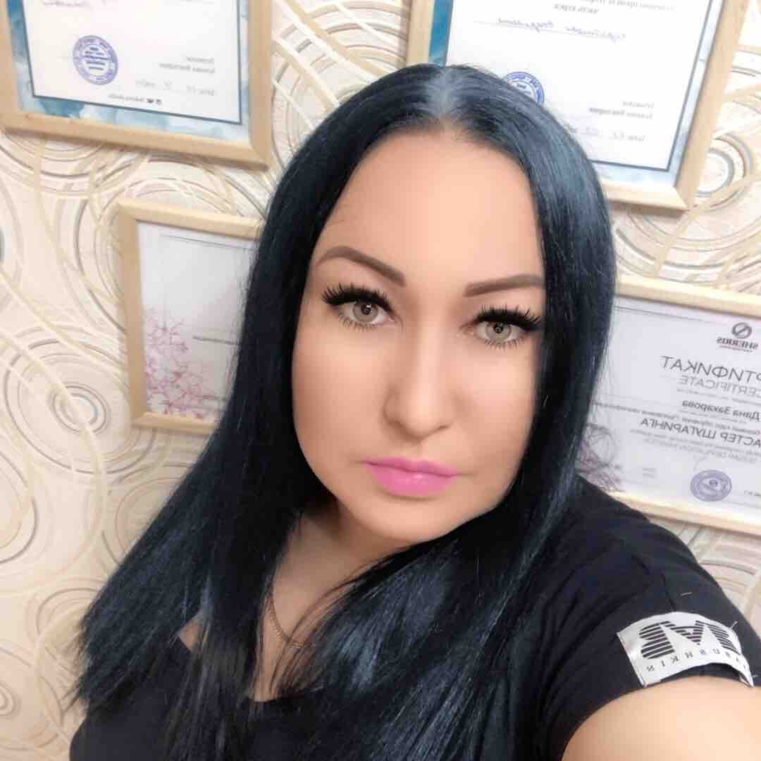 Дана Захарова