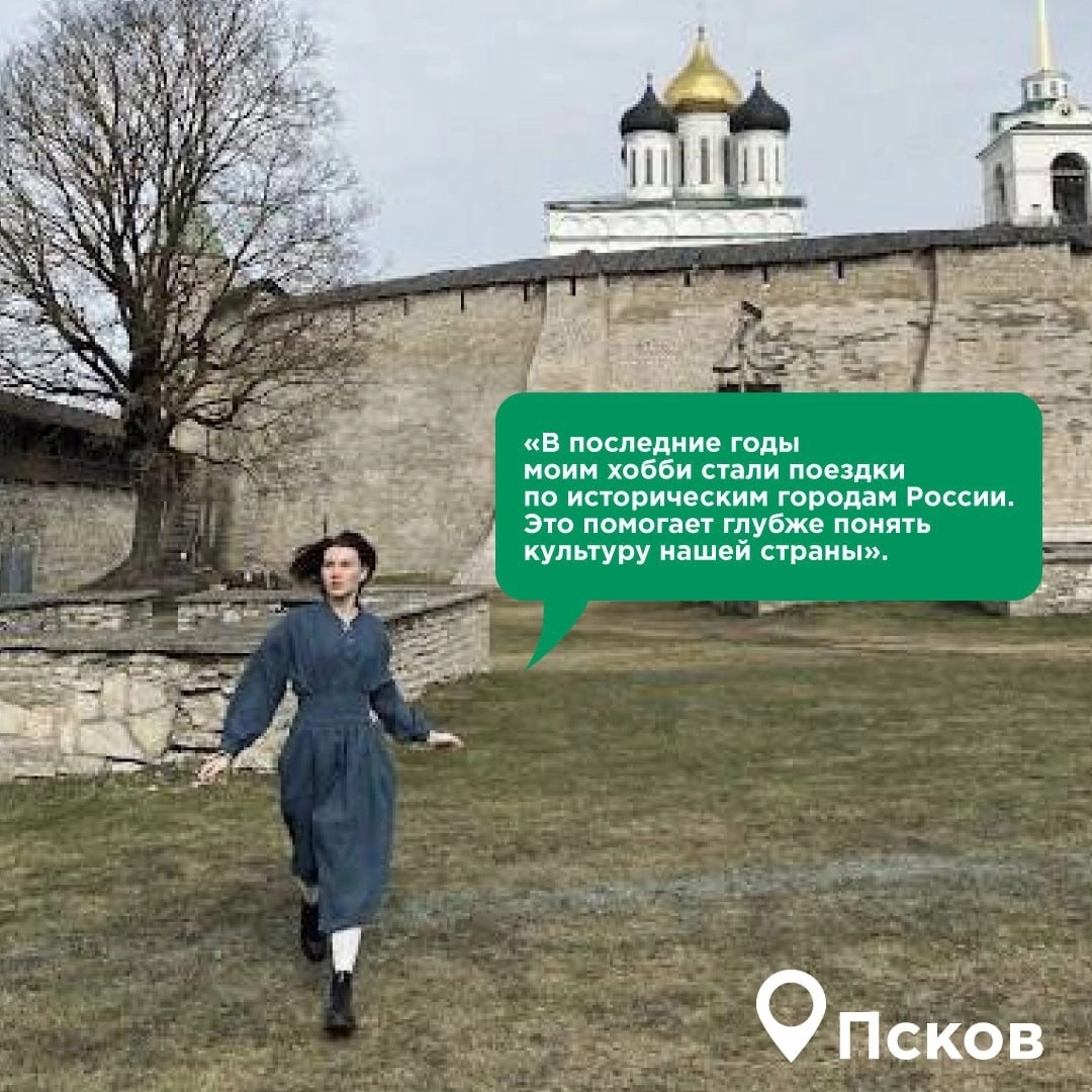 Друзья, мы продолжаем рубрику «История успеха», в которой рассказываем о сотрудниках АШАН, работающих по всей России | Сетка — социальная сеть от hh.ru
