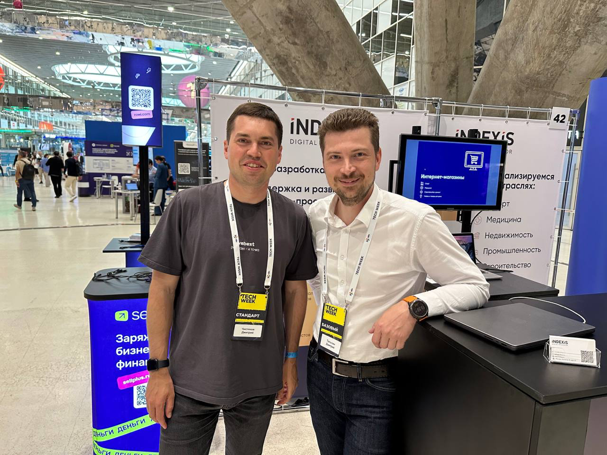 26-27 мая буду на TECH WEEK и вам советую! | Сетка — социальная сеть от hh.ru