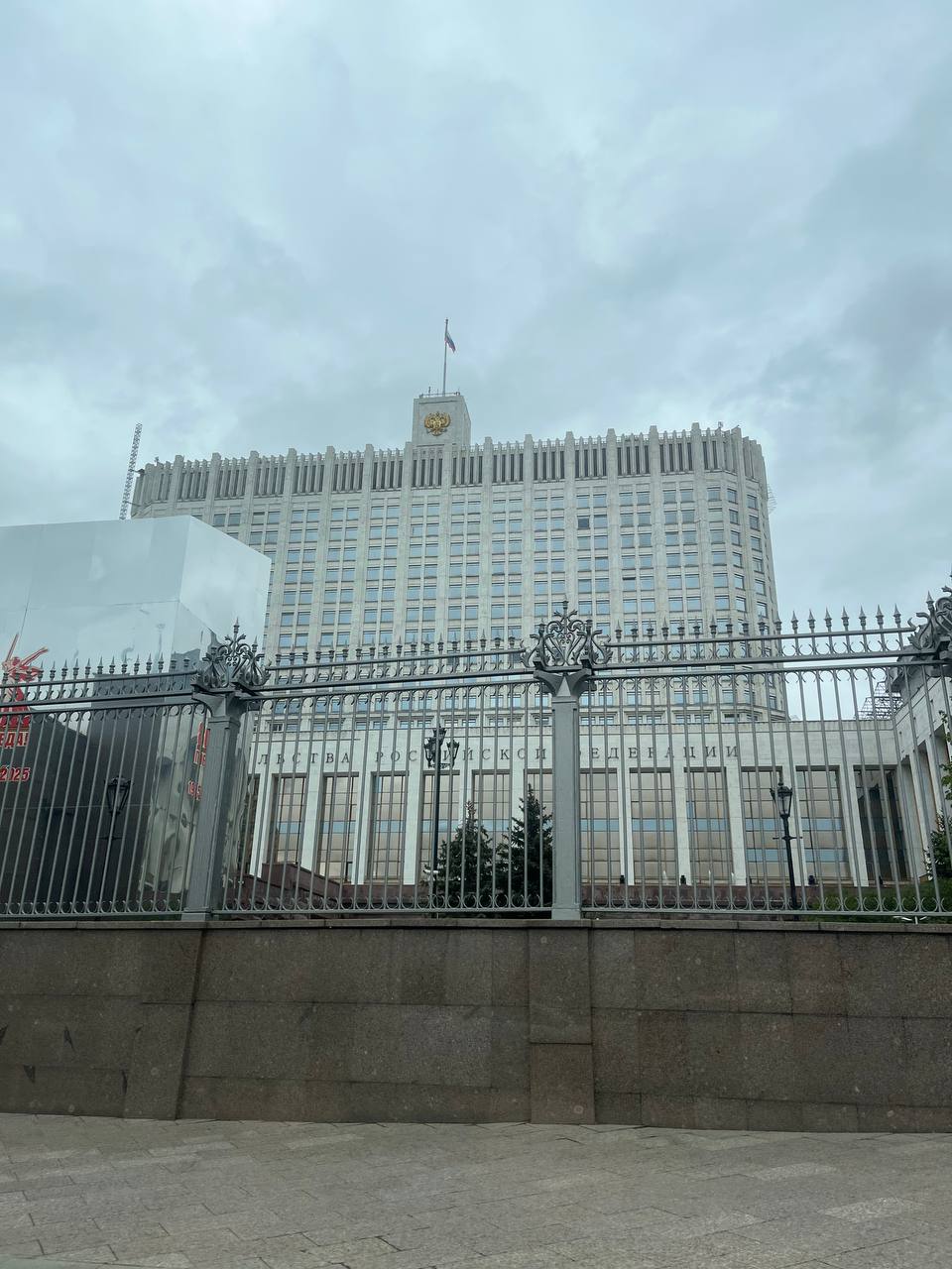 Когда я выложил первую фотографию из Москвы за 4 года, мне написало несколько радостных друзей с предложением встретиться | Сетка — социальная сеть от hh.ru