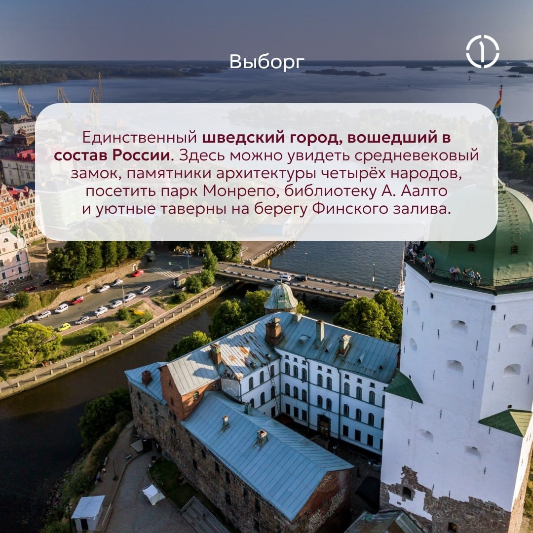 #путешествиесПГК: отправляемся в город дождей и белых ночей — Санкт-Петербург
Именно в Петербурге дорога наших коллег в офис может стать настоящим погружением в историю и сулить неожиданную встречу: н... | Сетка — социальная сеть от hh.ru