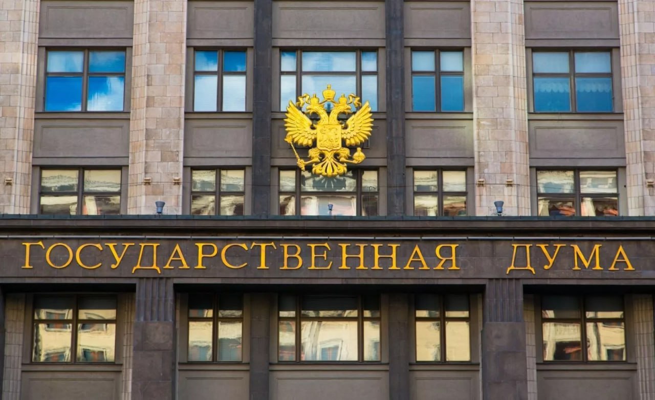 ⏺ Комитет Госдумы по экономической политике поддержал законопроект о введении обязательной маркировки контента в видеоиграх
Документом предусмотрено введение требований к распространителям видеоигр, т... | Сетка — социальная сеть от hh.ru