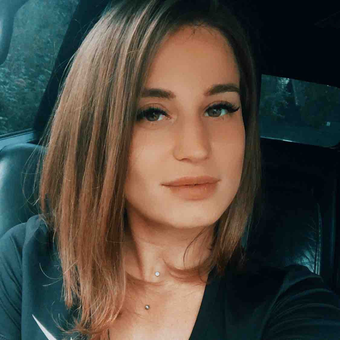 Ирина Якаева