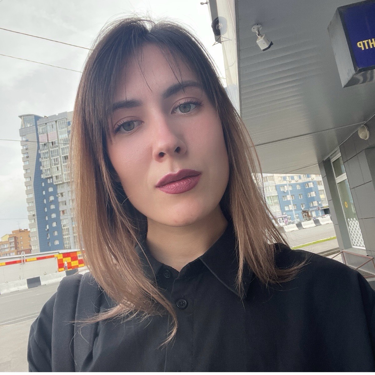 Алина Шапова | Сетка — социальная сеть от hh.ru