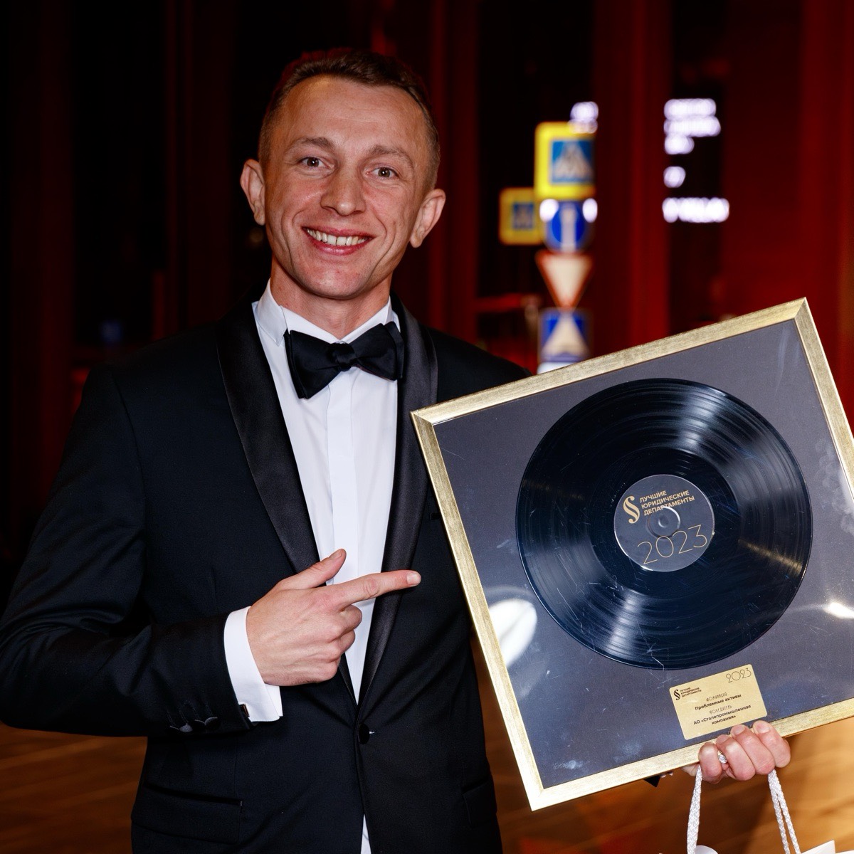 Сергей Козлов | Сетка — социальная сеть от hh.ru