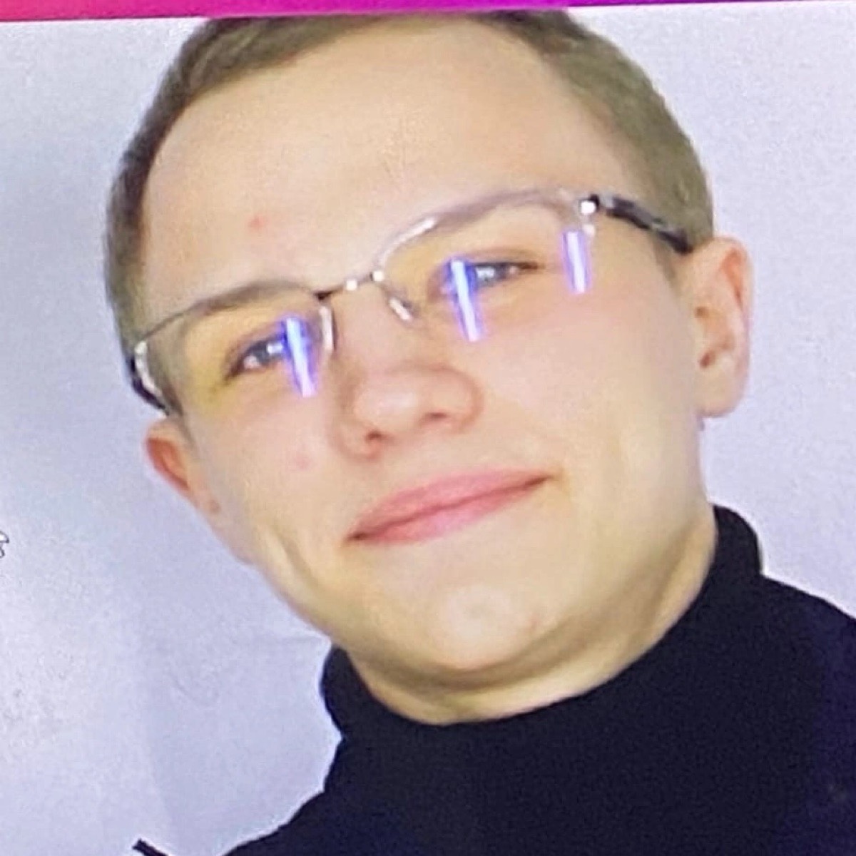 Максим Тепнин