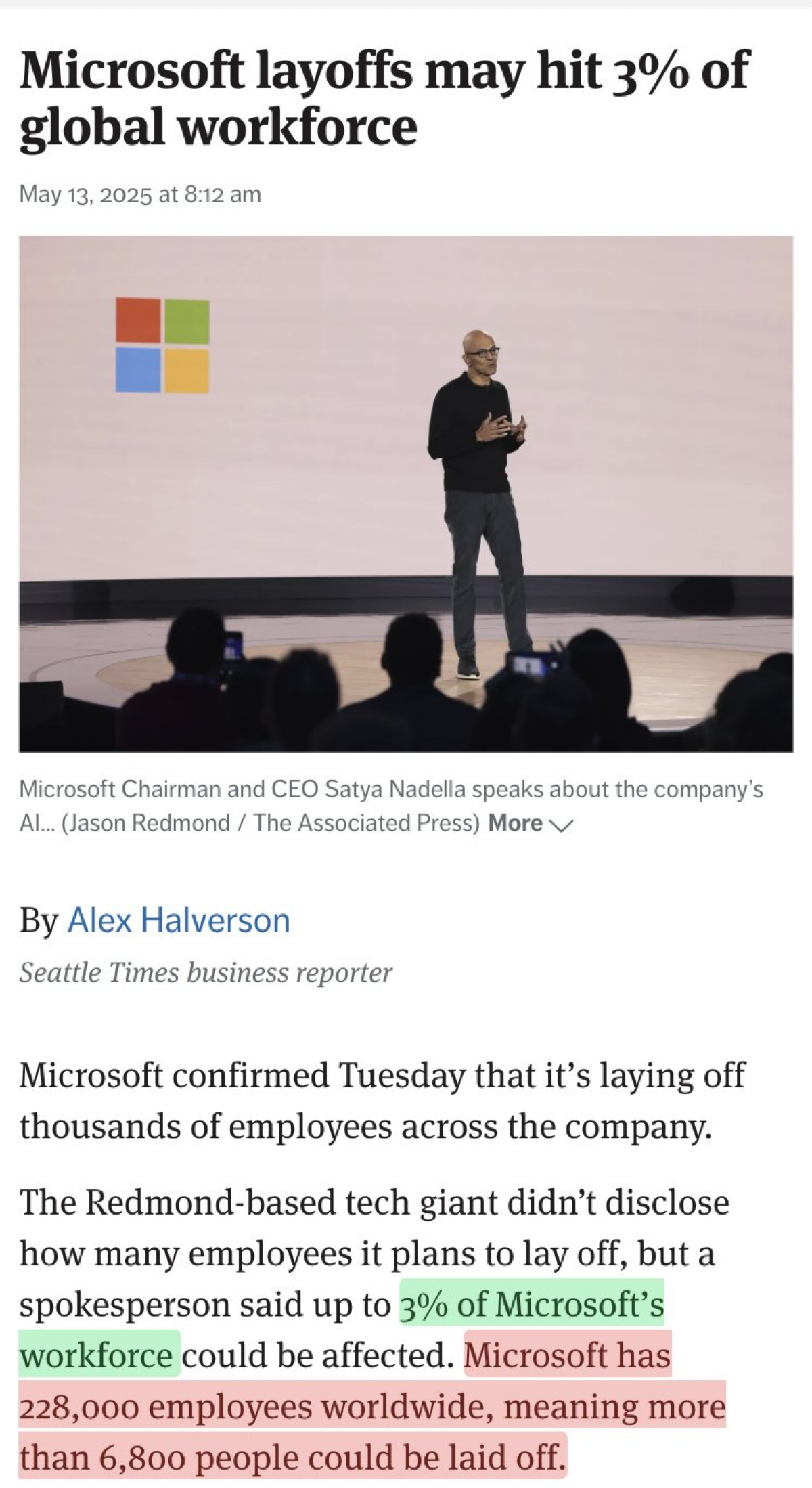 💥 Microsoft только что уволил 7 000 сотрудников. | Сетка — социальная сеть от hh.ru