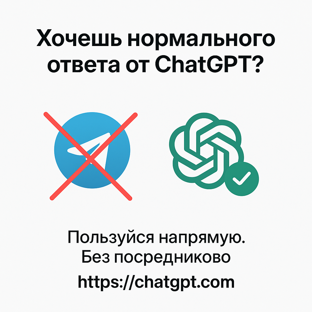 Меня снова бомбануло 🤯 | Сетка — социальная сеть от hh.ru