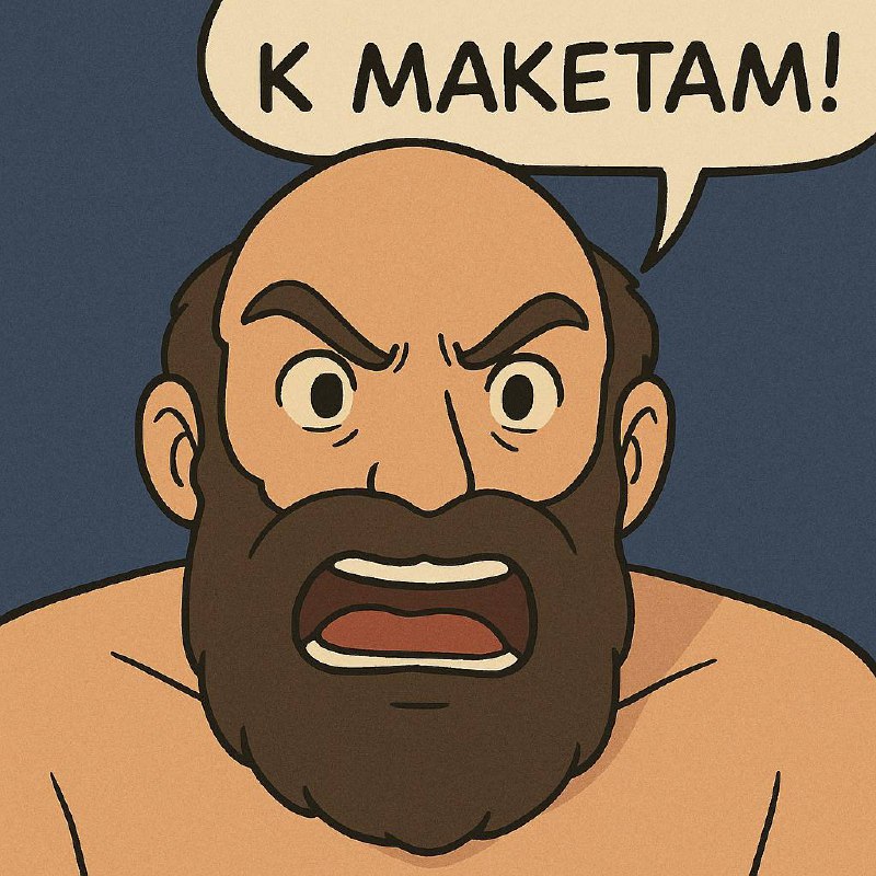 К коллайдеру! К макетам 😅
В утреннем посте в комментах написали, что стараются не забывать про корнер-кейсы и всё равно забывают.
Классика 😎
Обычно это происходит, когда задач много, а времени мало | Сетка — социальная сеть от hh.ru