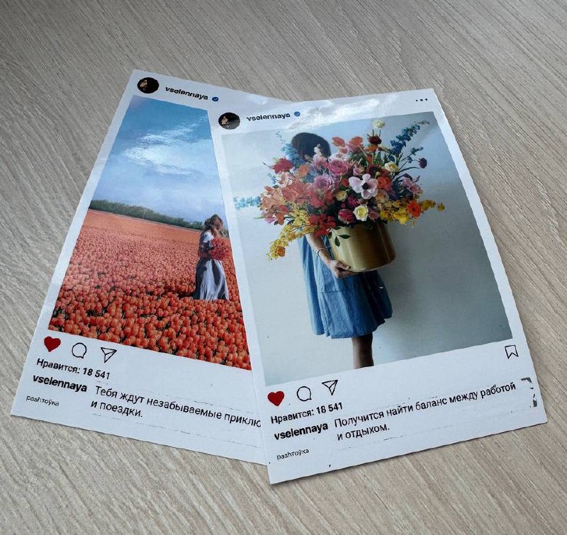 Настроение создается из мелочей ❤️
Сегодня, наконец-то, 🌞 и сразу другая энергия в воздухе, дела делаются, идеи появляются 🚀
Мы в #2mood вообще к теме настроения, как вы понимаете, серьезно относимся😉... | Сетка — социальная сеть от hh.ru