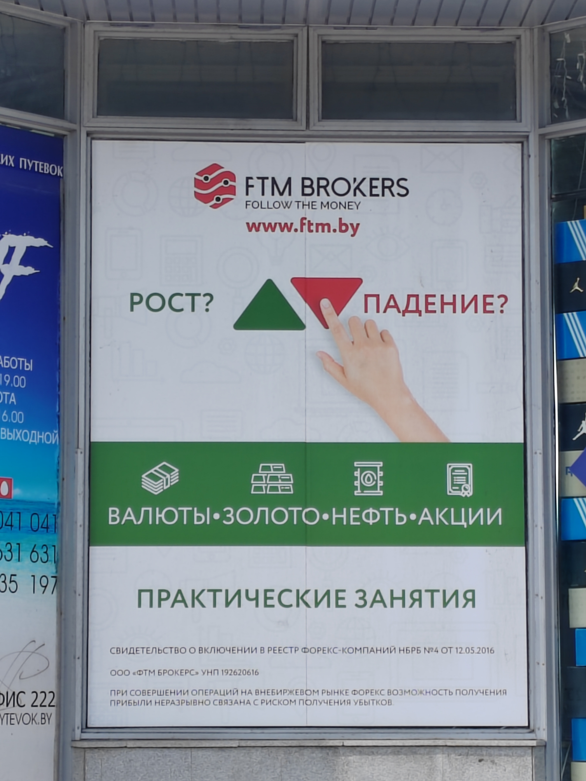 Недооцененность влияния рекламной визуализации | Сетка — социальная сеть от hh.ru