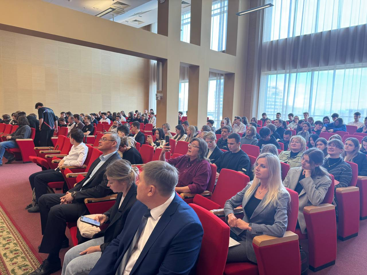 E PLAY FORUM 2025 в Финансовом Университете | Сетка — социальная сеть от hh.ru