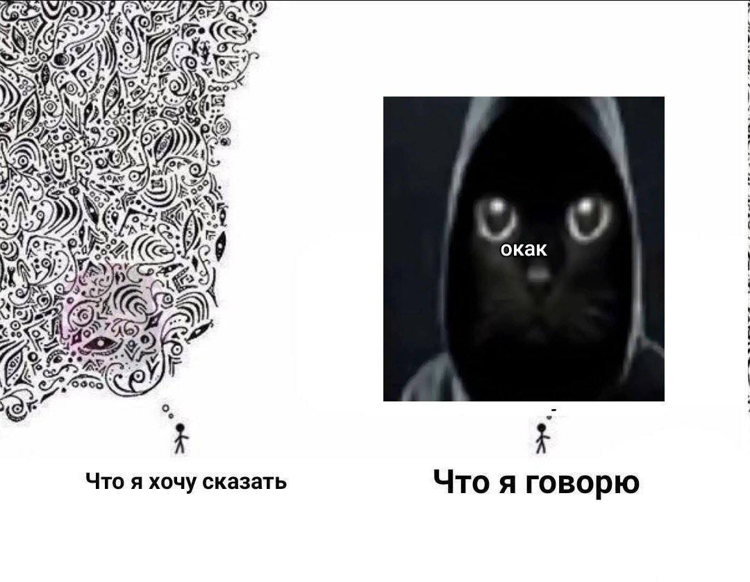 Паузы, интонации и немного юмора: рецепт твоего выступления | Сетка — социальная сеть от hh.ru