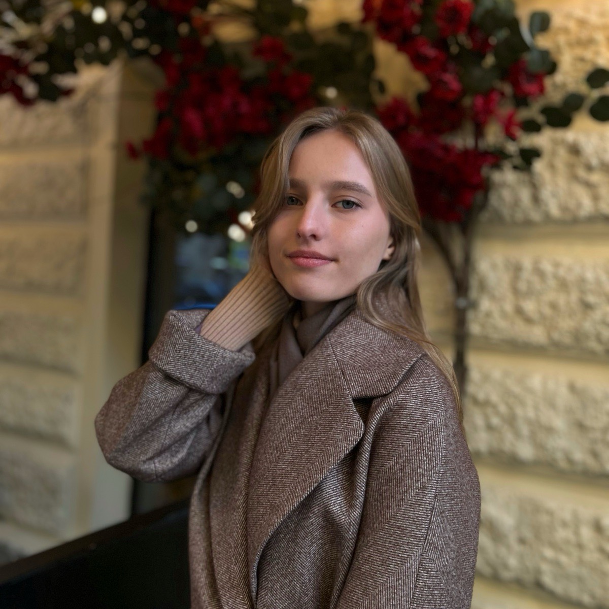 Екатерина Трофимова
