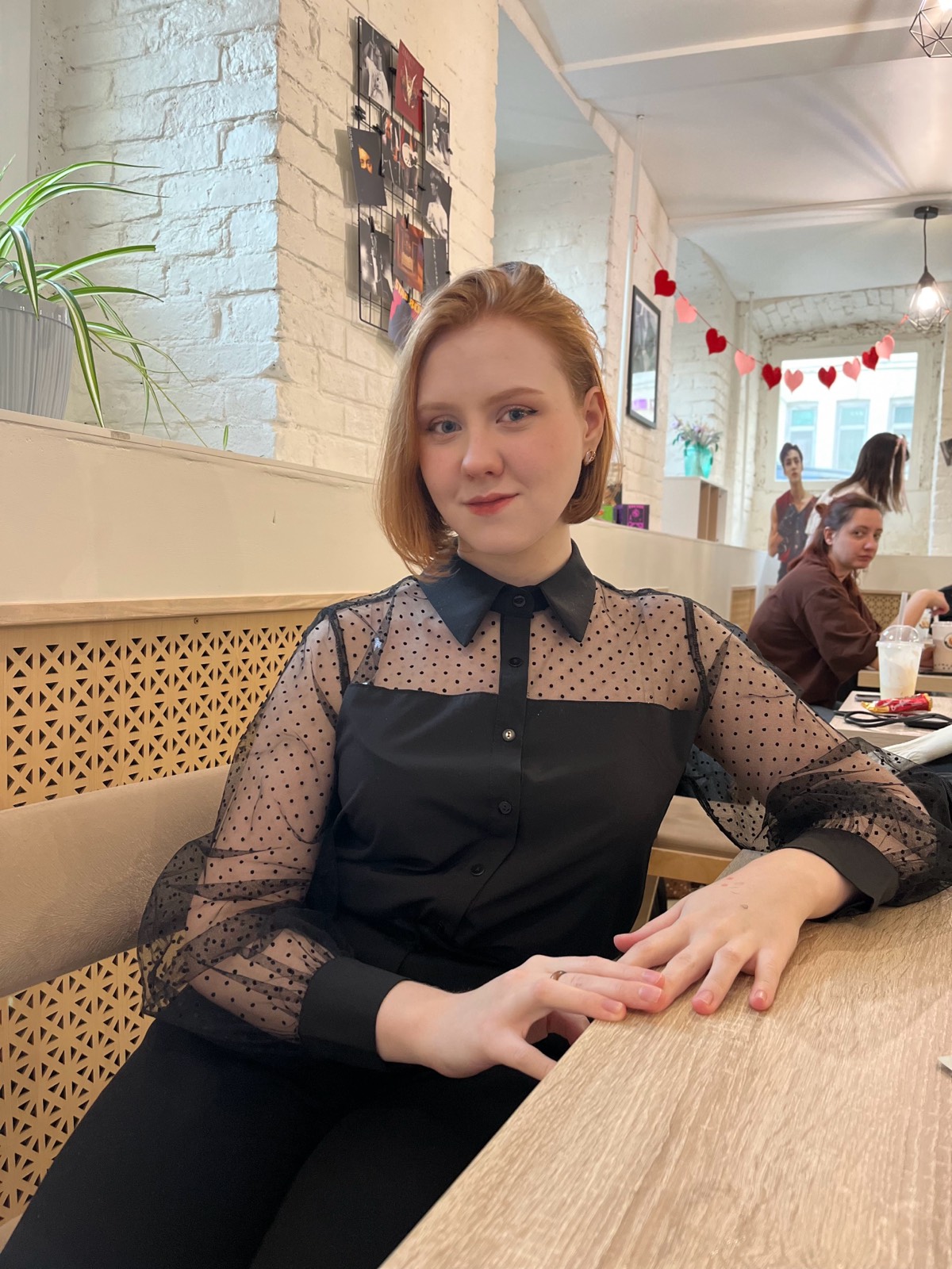 Елизавета Святохина