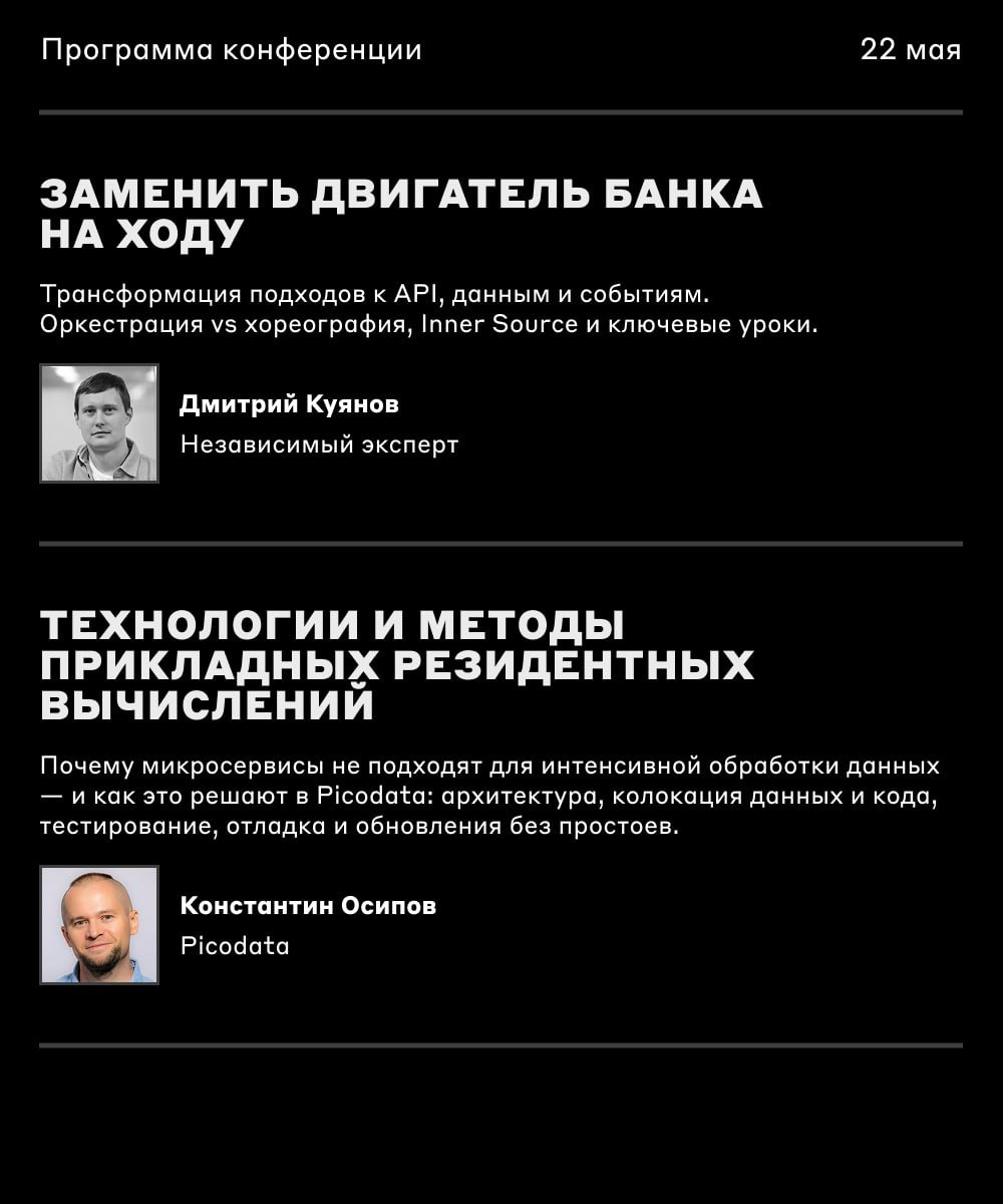 Это стоит увидеть 👀 | Сетка — социальная сеть от hh.ru