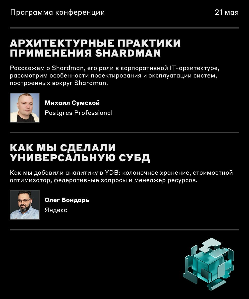 Это стоит увидеть 👀 | Сетка — социальная сеть от hh.ru