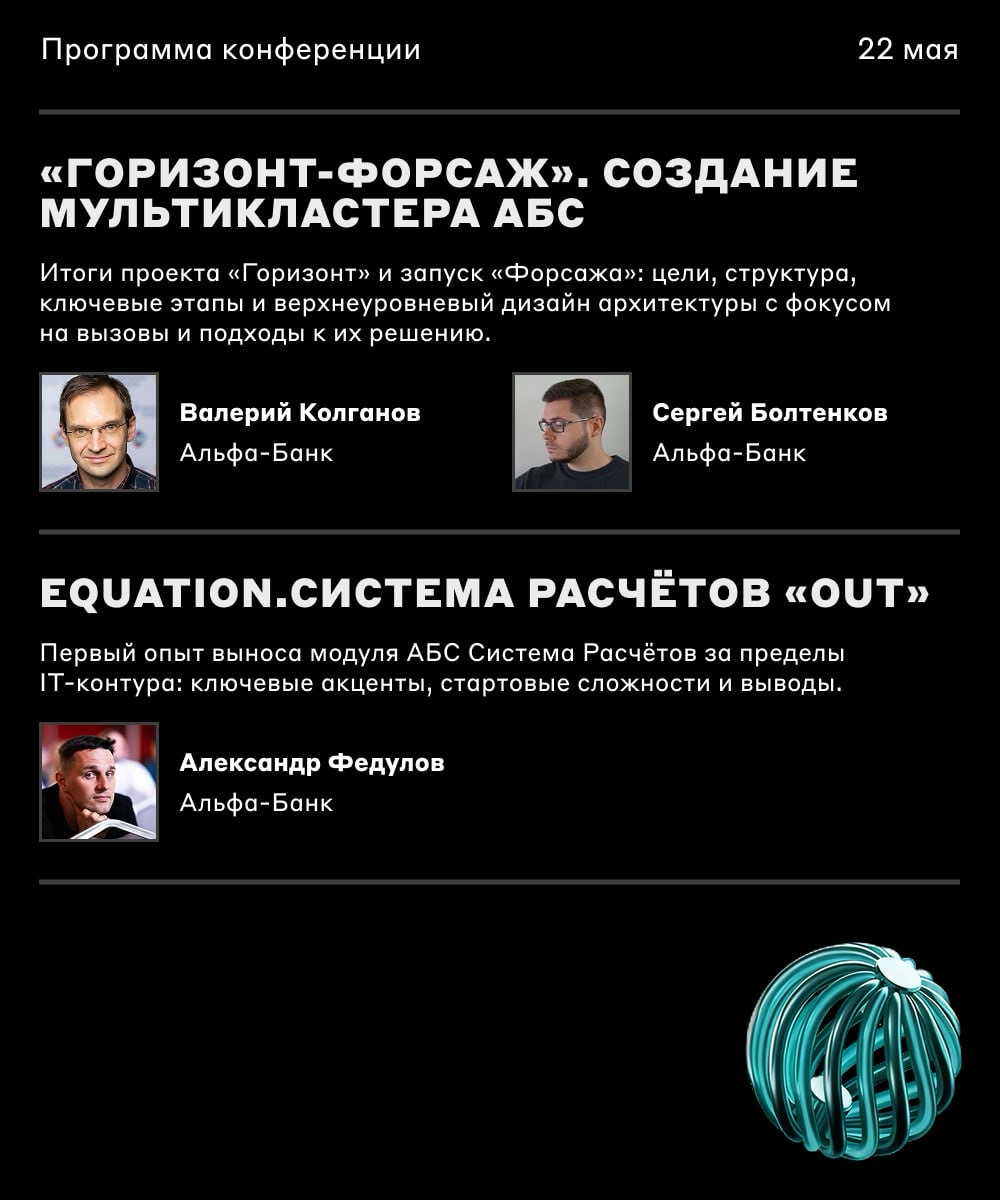 Это стоит увидеть 👀 | Сетка — социальная сеть от hh.ru
