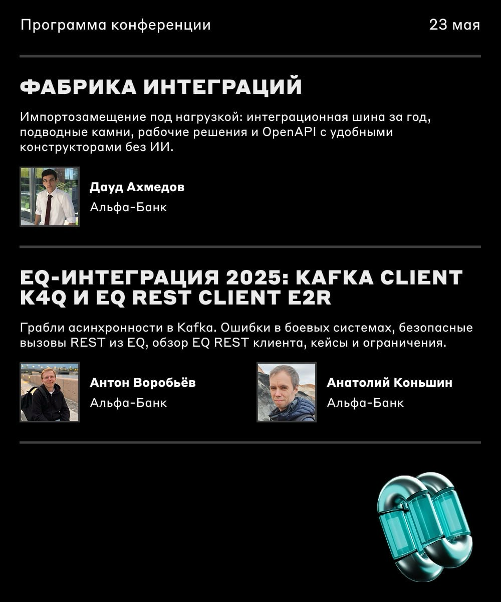 Это стоит увидеть 👀 | Сетка — социальная сеть от hh.ru