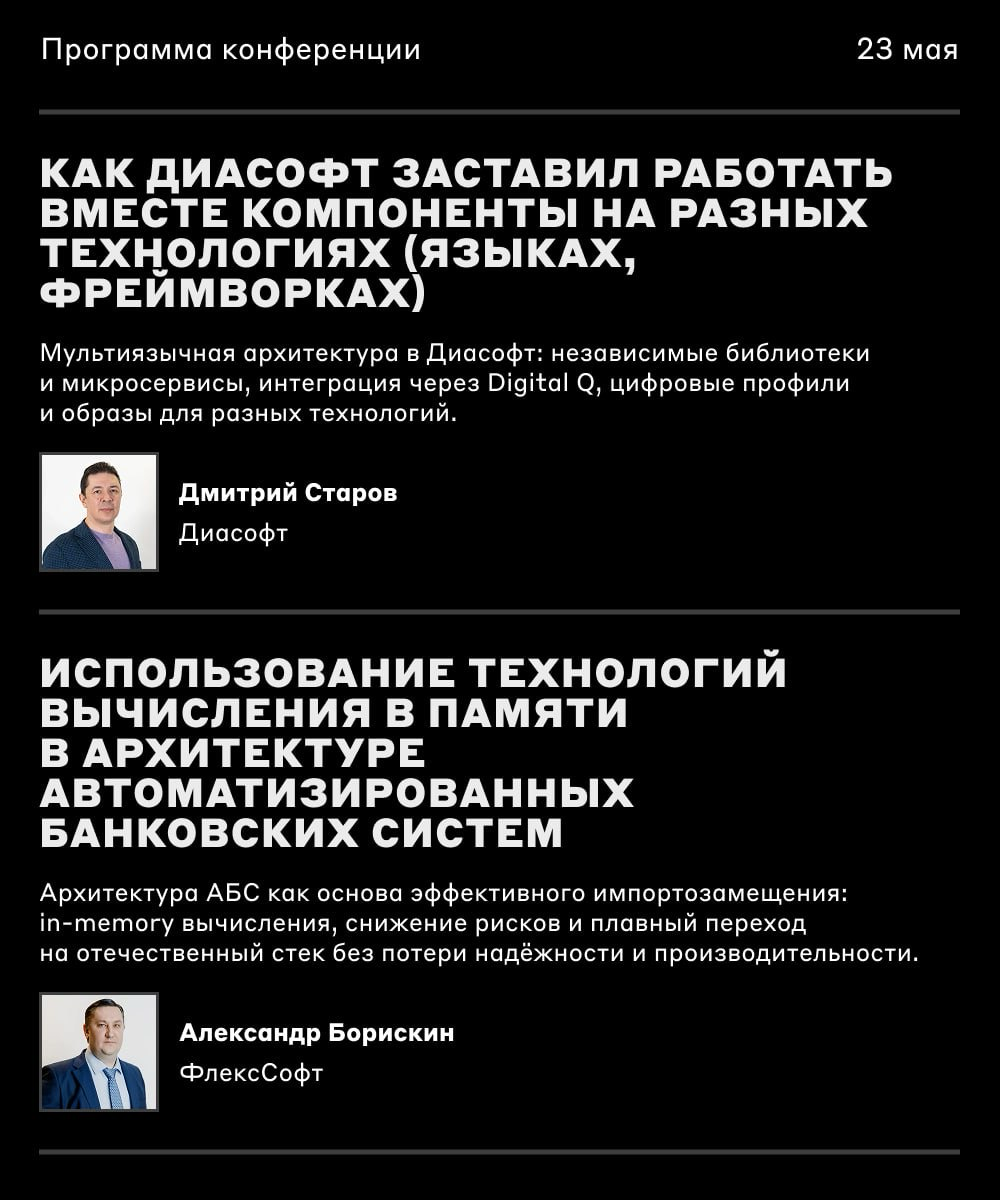 Это стоит увидеть 👀 | Сетка — социальная сеть от hh.ru