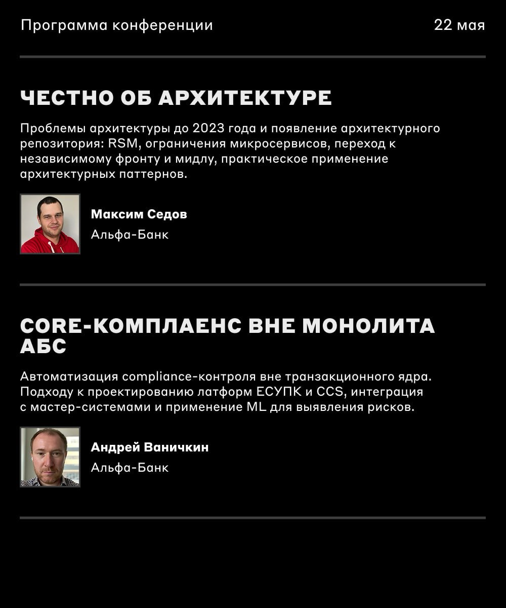 Это стоит увидеть 👀 | Сетка — социальная сеть от hh.ru