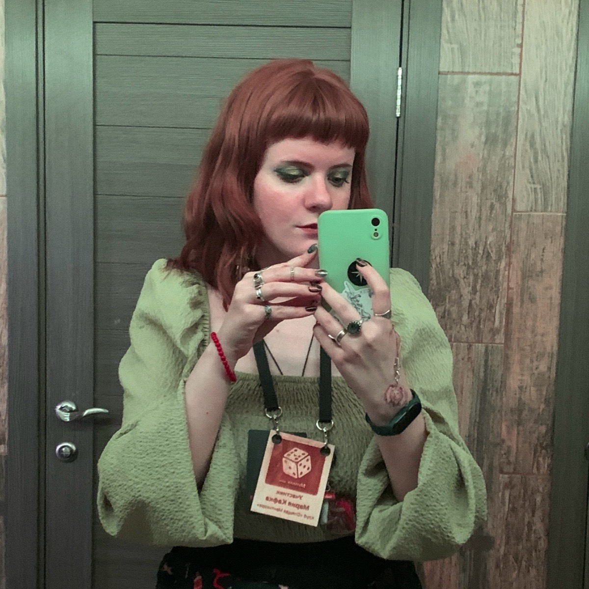 Мария Сайдина