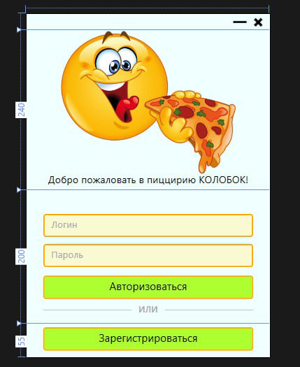 Как вы пришли к тому чем занимаетесь? | Сетка — социальная сеть от hh.ru