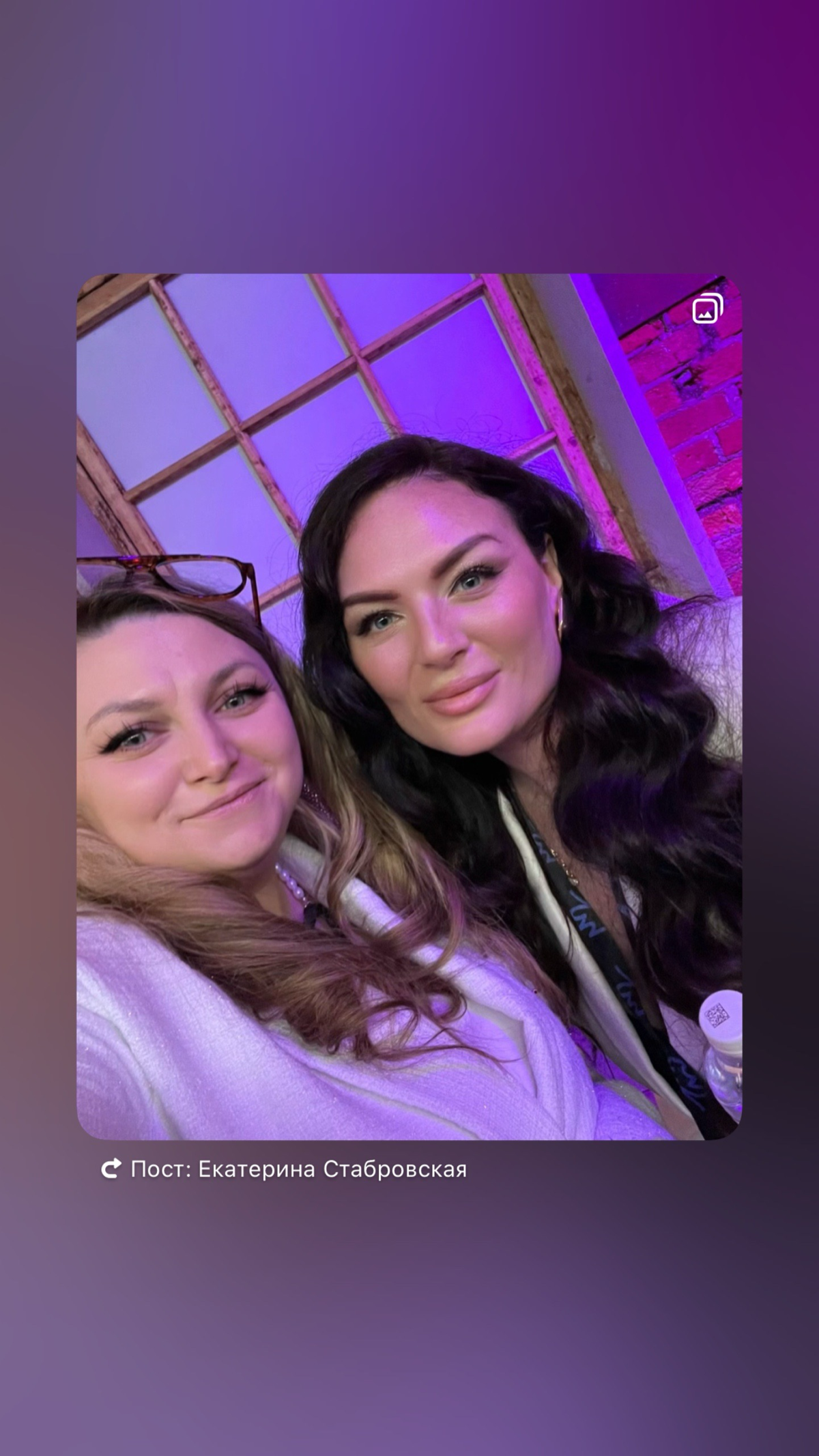 Сегодня я была на празднике дня рождения М2 — нам исполнилось 6 лет!
И это был действительно потрясающий праздник: столько родных лиц, тепла, музыки, невероятной атмосферы и искренних эмоций | Сетка — социальная сеть от hh.ru