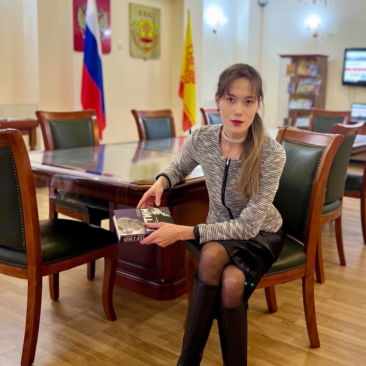 Лия Щербакова
