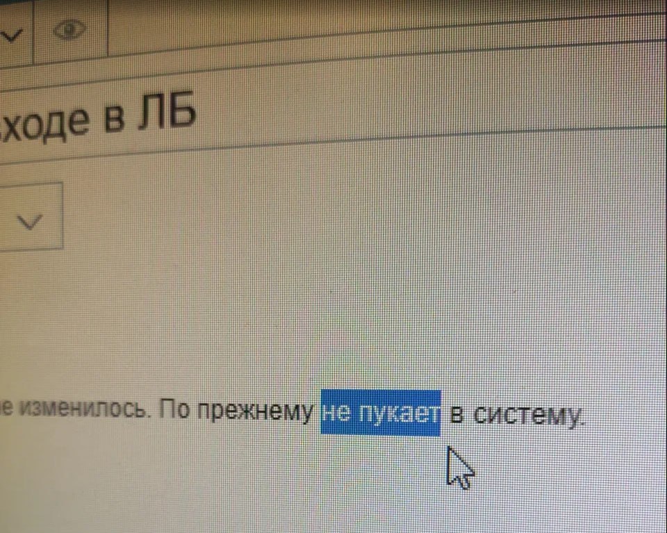 Не пукайте в систему!!! Пожалуйста...
#поддержка
IT АНАЛитика | Подписаться | Сетка — социальная сеть от hh.ru