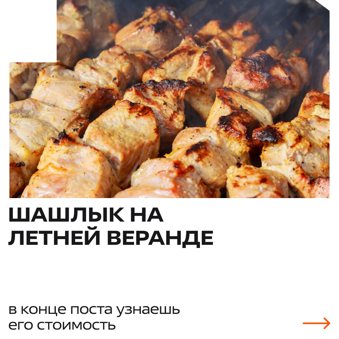 Собери свои идеальные условия работы 📍
У тебя на счету 500 бонусов — используй их, чтобы выбрать свои любимые плюшки с работы!
Листай карточки, выбирай самое ценное для себя и обязательно напиши в ком... | Сетка — социальная сеть от hh.ru