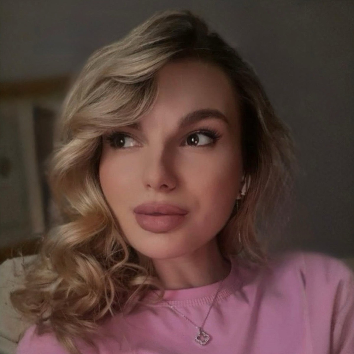 Диана Леденева
