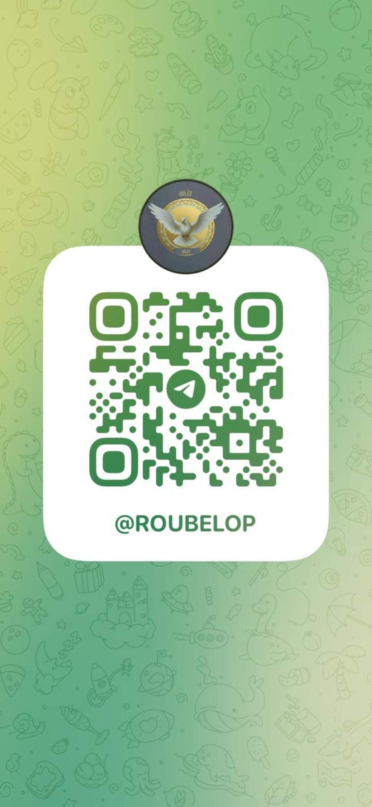 Telegram: ✅ t.me/RoubelOP Независимый Аналитик / Писатель / Поэт / Философия / Религия / Красота/ Дизайн / Художественные Аппликации - Публикации / Журналистика ✅ ВКонтакте vk.com/wall8319997036646 / | Сетка — социальная сеть от hh.ru