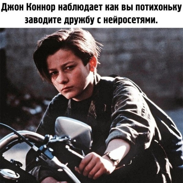 👉 Подписаться на канал 👈 | Сетка — социальная сеть от hh.ru