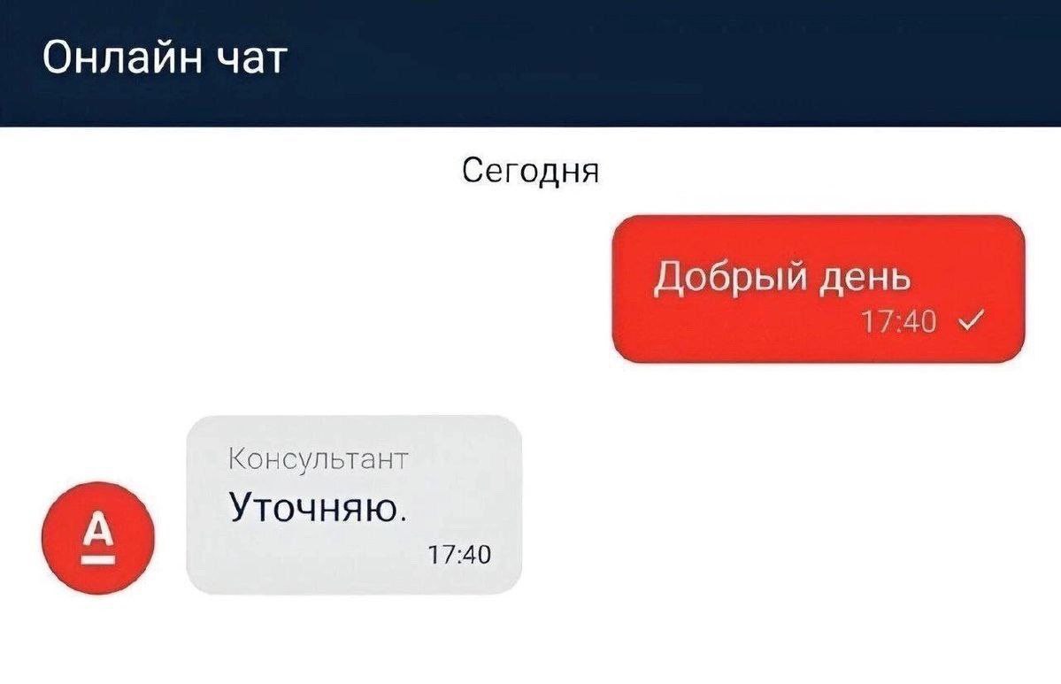 Сегодня пятница, а это значит пора обмениваться мемами! На прошлой неделе самый популярный мем был от Татьяны, он👆
Спасибо за активность!)
Публикуй мемы в комментариях и голосуй за другие любой реакци... | Сетка — социальная сеть от hh.ru