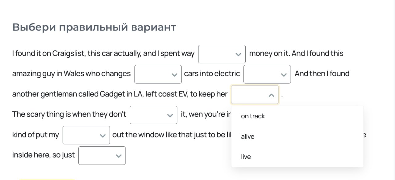 FREE VIDEO COURSE
Я изучаю английский уже 100 лет, и всегда смотрю тонну контента на английском языке | Сетка — социальная сеть от hh.ru