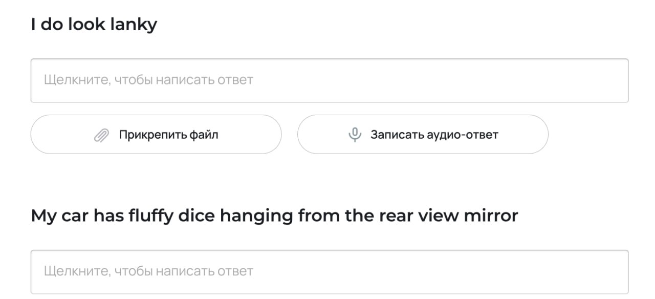 FREE VIDEO COURSE
Я изучаю английский уже 100 лет, и всегда смотрю тонну контента на английском языке | Сетка — социальная сеть от hh.ru