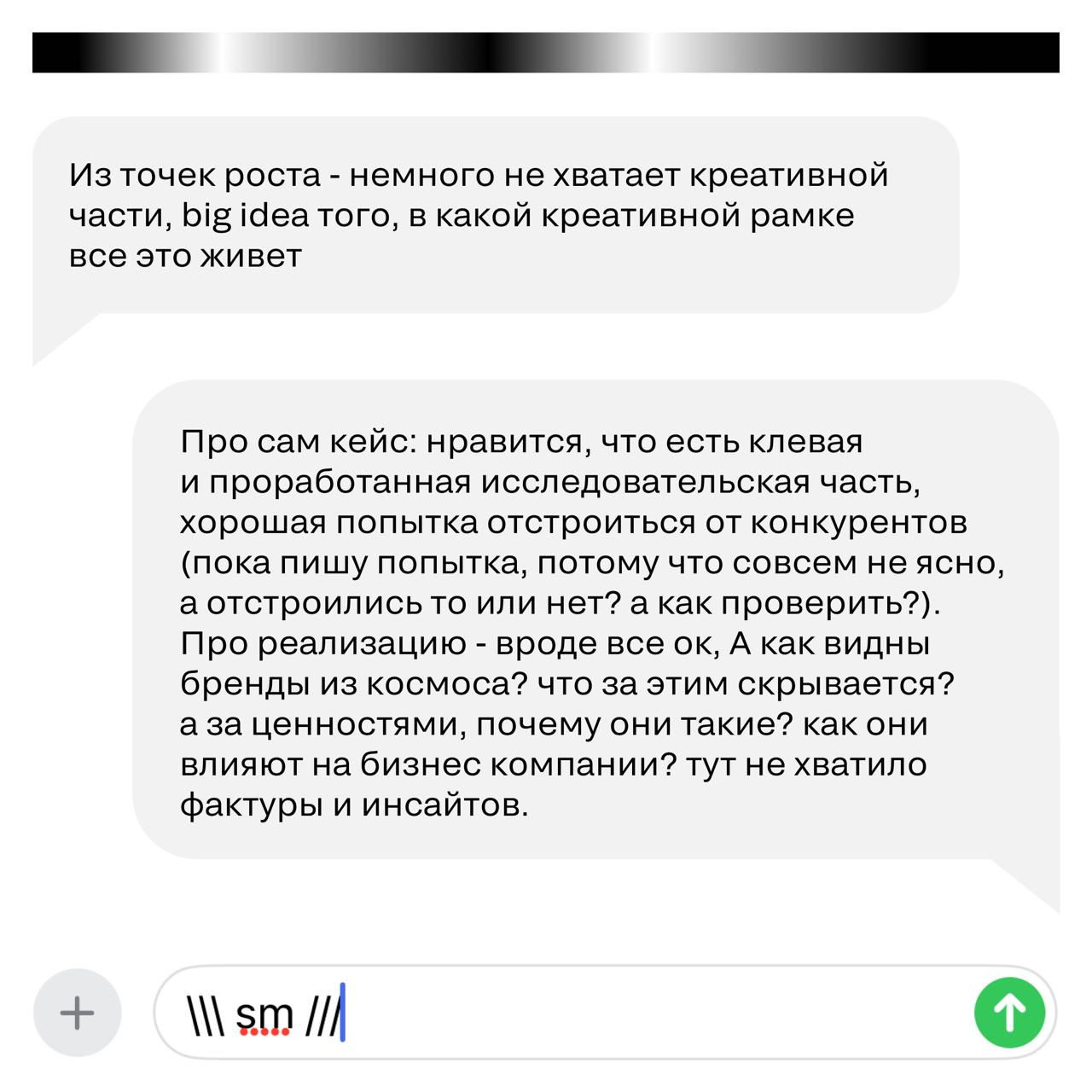 😳😳 Ну что, как дела после публикации лонг-листа?
Кто-то все еще в игре, а кого-то ждем в следующем сезоне снова пробовать свои силы | Сетка — социальная сеть от hh.ru