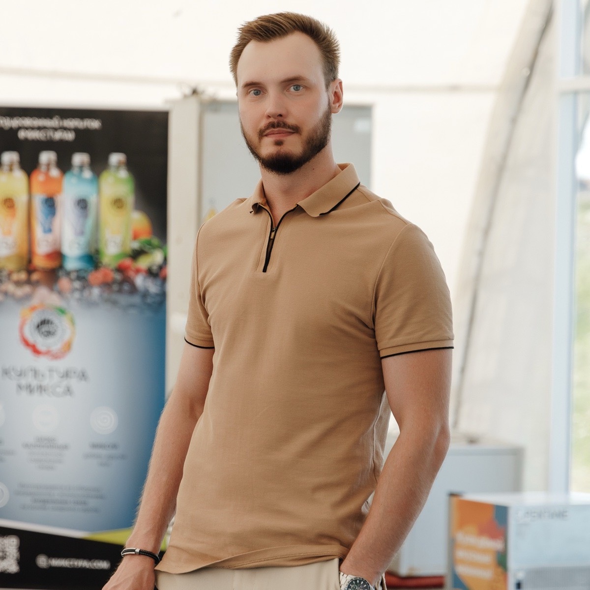 Network member avatar