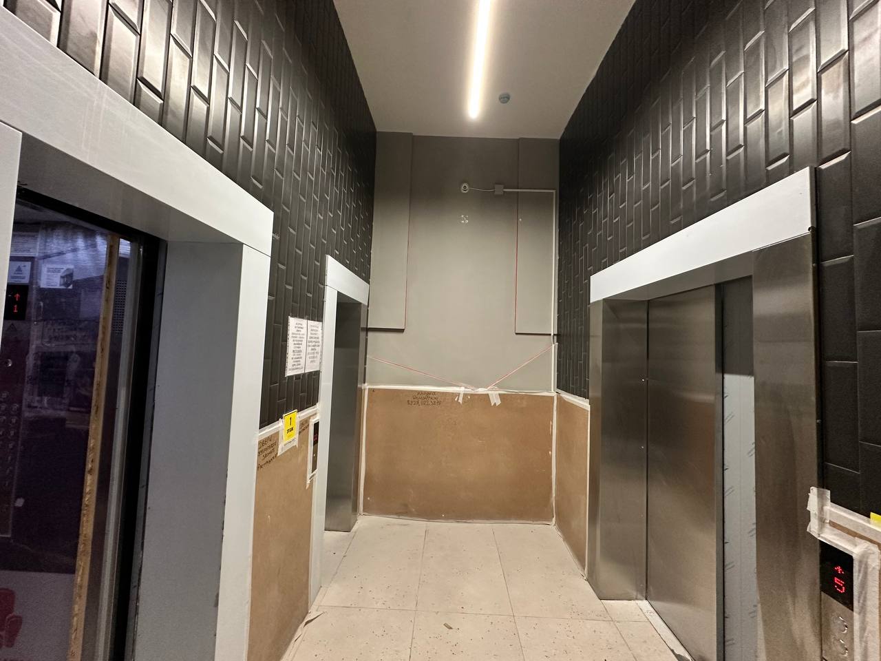 ЖК Капитал, Самара | Сетка — социальная сеть от hh.ru