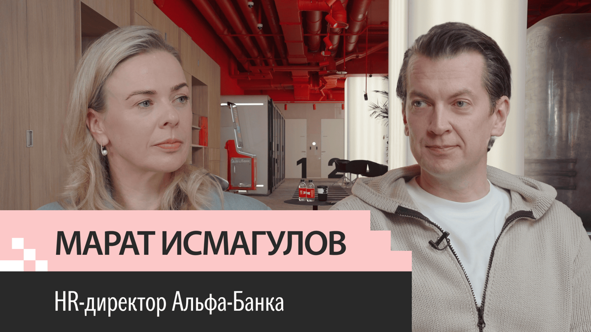Что такое HR Tech? 🧐 | Сетка — социальная сеть от hh.ru
