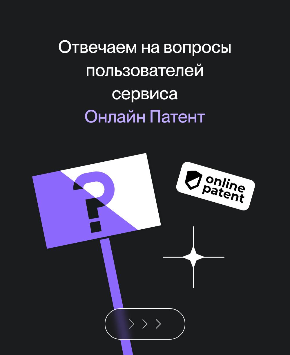 Отвечаем на самые популярные вопросы наших клиентов ✔️
Если у вас есть вопросы – задавайте их через наш бот.
#вопросответ | Сетка — социальная сеть от hh.ru
