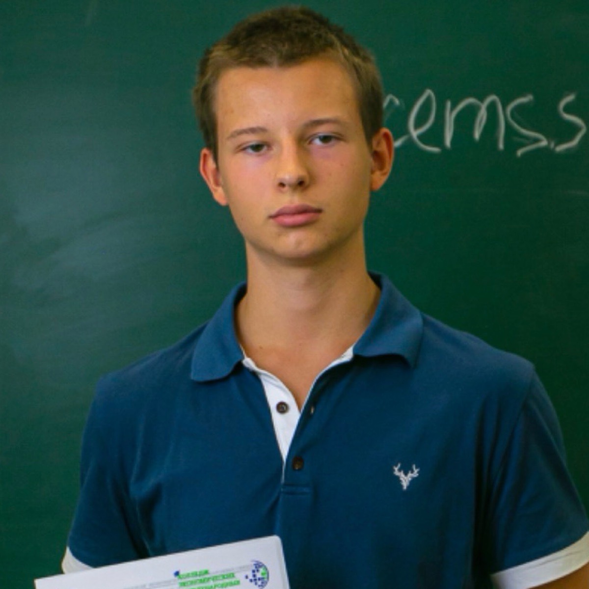 Константин Андреев