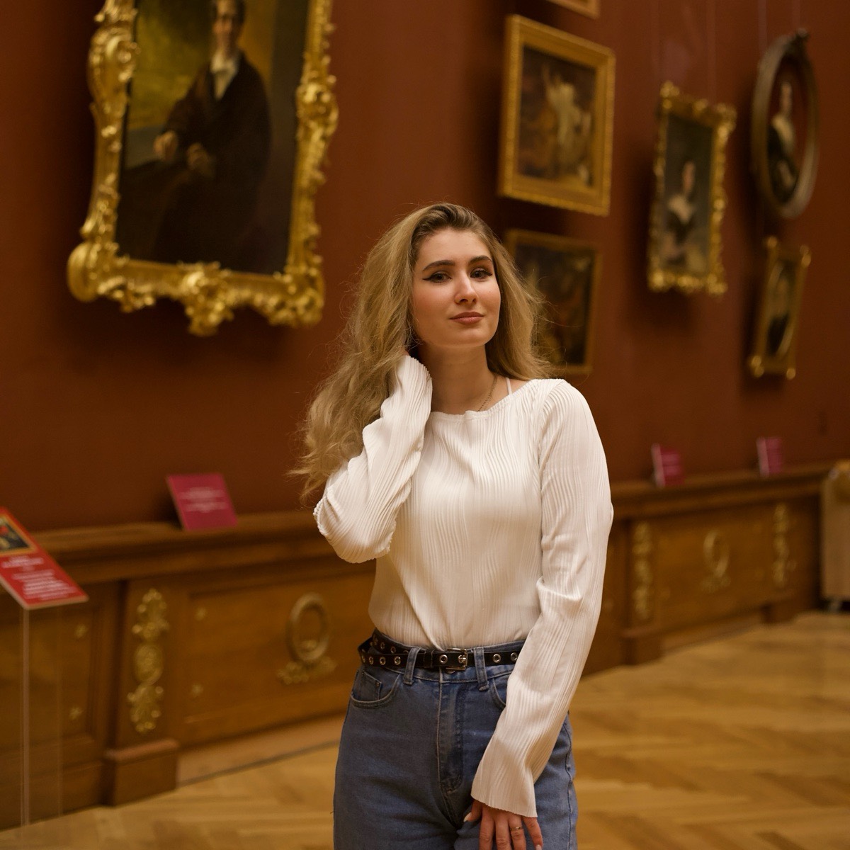 Дарья Плешивцева