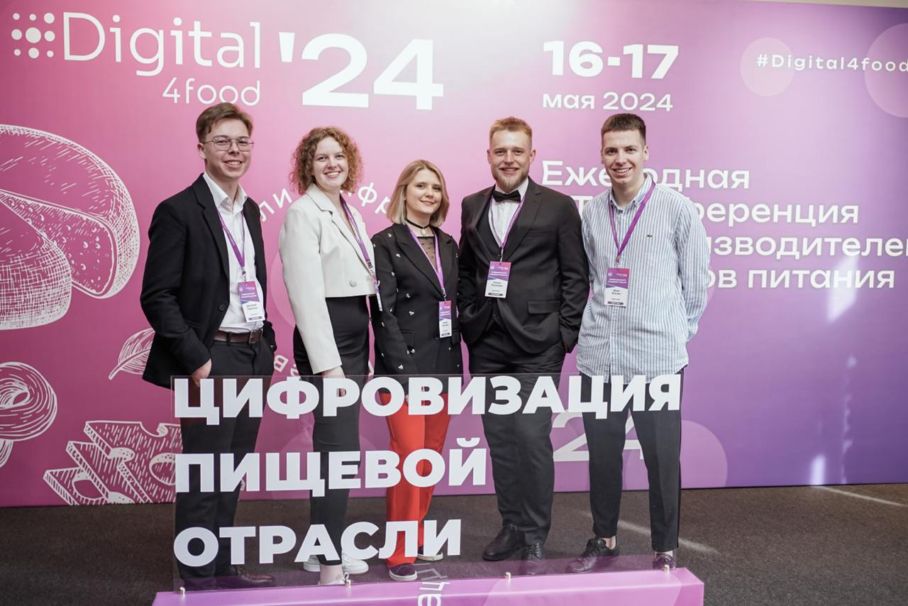 Наша конференция — про людей. Про живое общение, музыку, еду и атмосферу, которую хочется запомнить | Сетка — социальная сеть от hh.ru