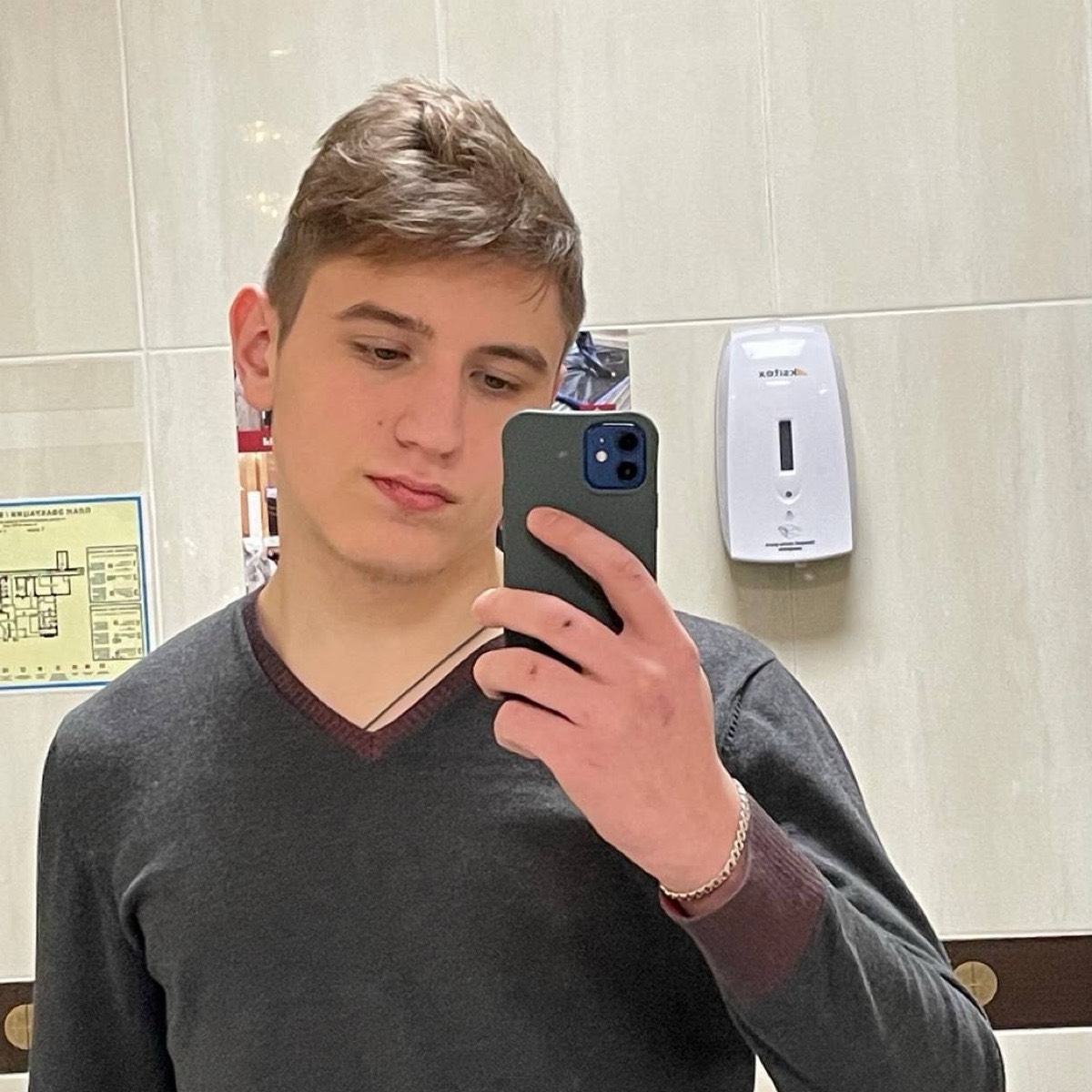 Network member avatar